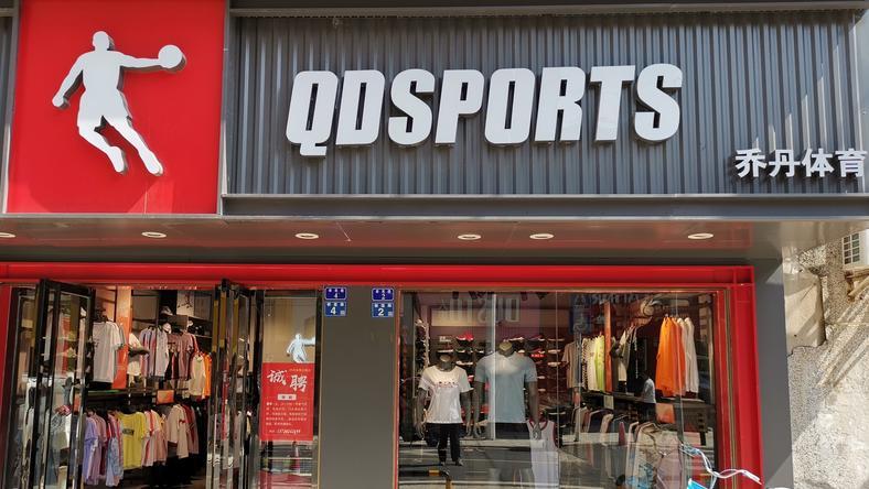 乔丹体育没有了“乔丹”,还能“活”下去吗?